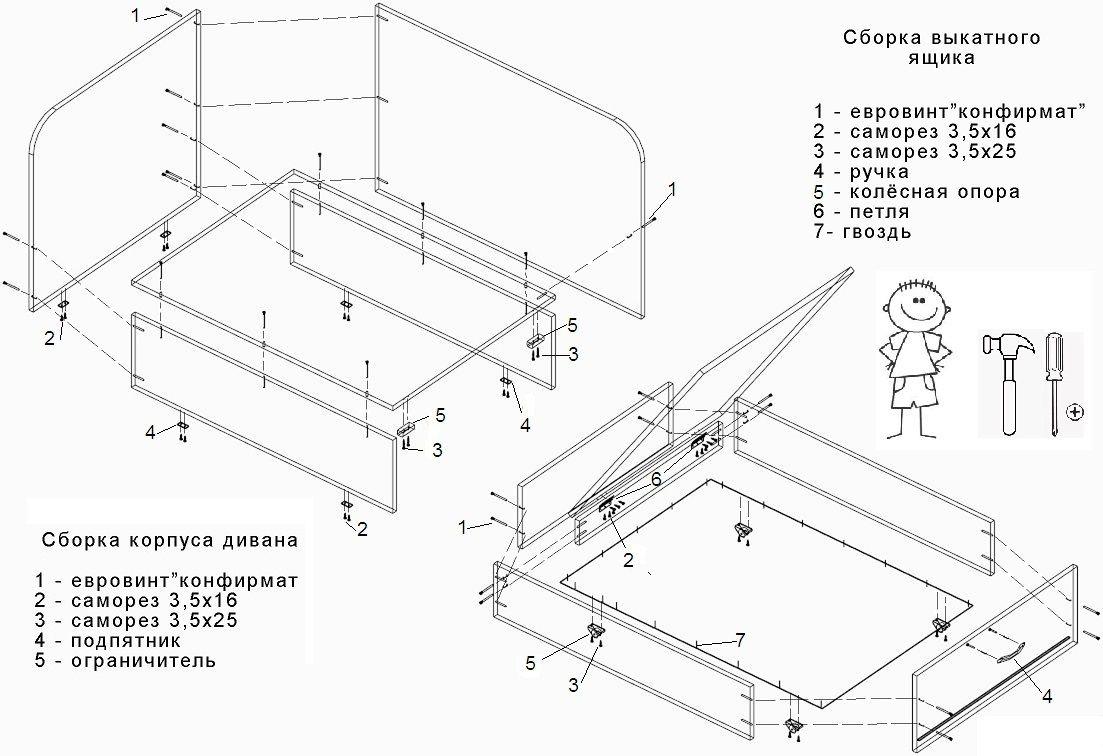 https://cdn1.ozone.ru/s3/multimedia-h/6573963677.jpg