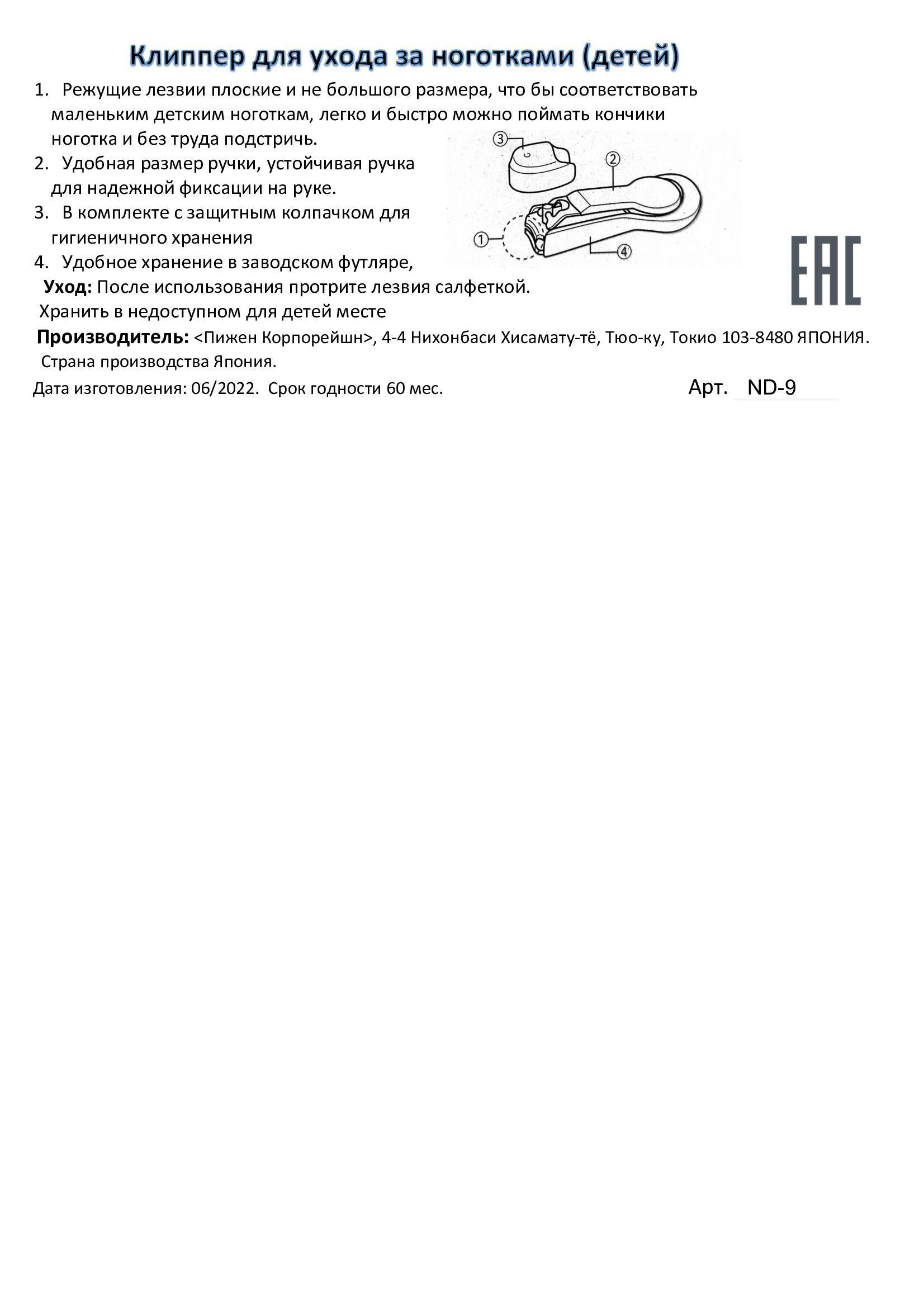 https://cdn1.ozone.ru/s3/multimedia-h/6581609981.jpg