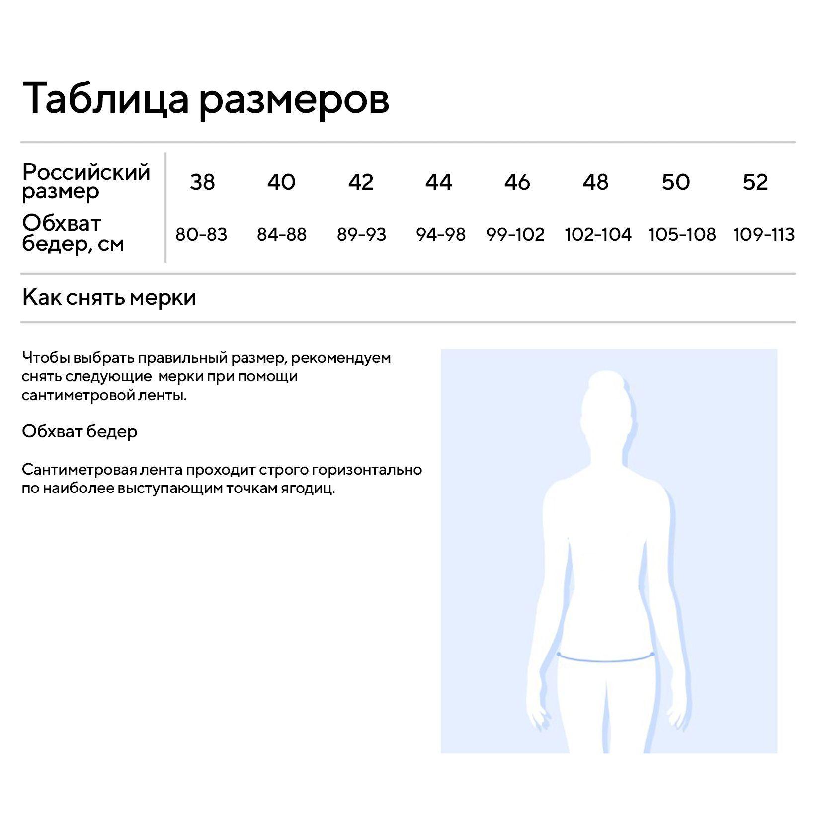 https://cdn1.ozone.ru/s3/multimedia-h/6583927733.jpg