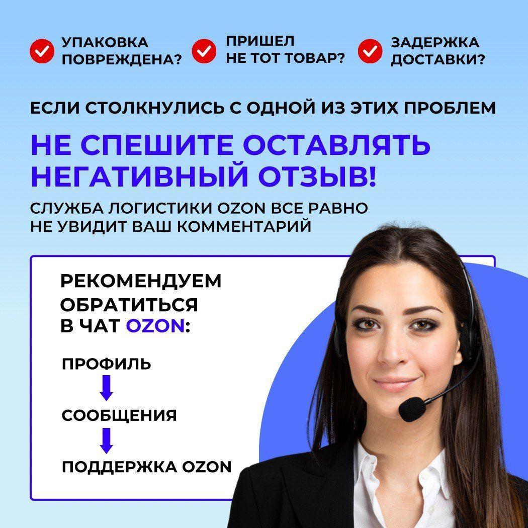 https://cdn1.ozone.ru/s3/multimedia-h/6590100545.jpg