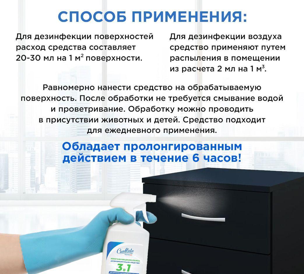 https://cdn1.ozone.ru/s3/multimedia-h/6604936649.jpg