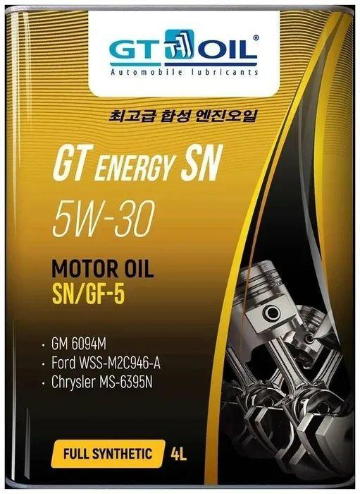 GT OIL Energy 5W-30 Масло моторное, Синтетическое, 4 л