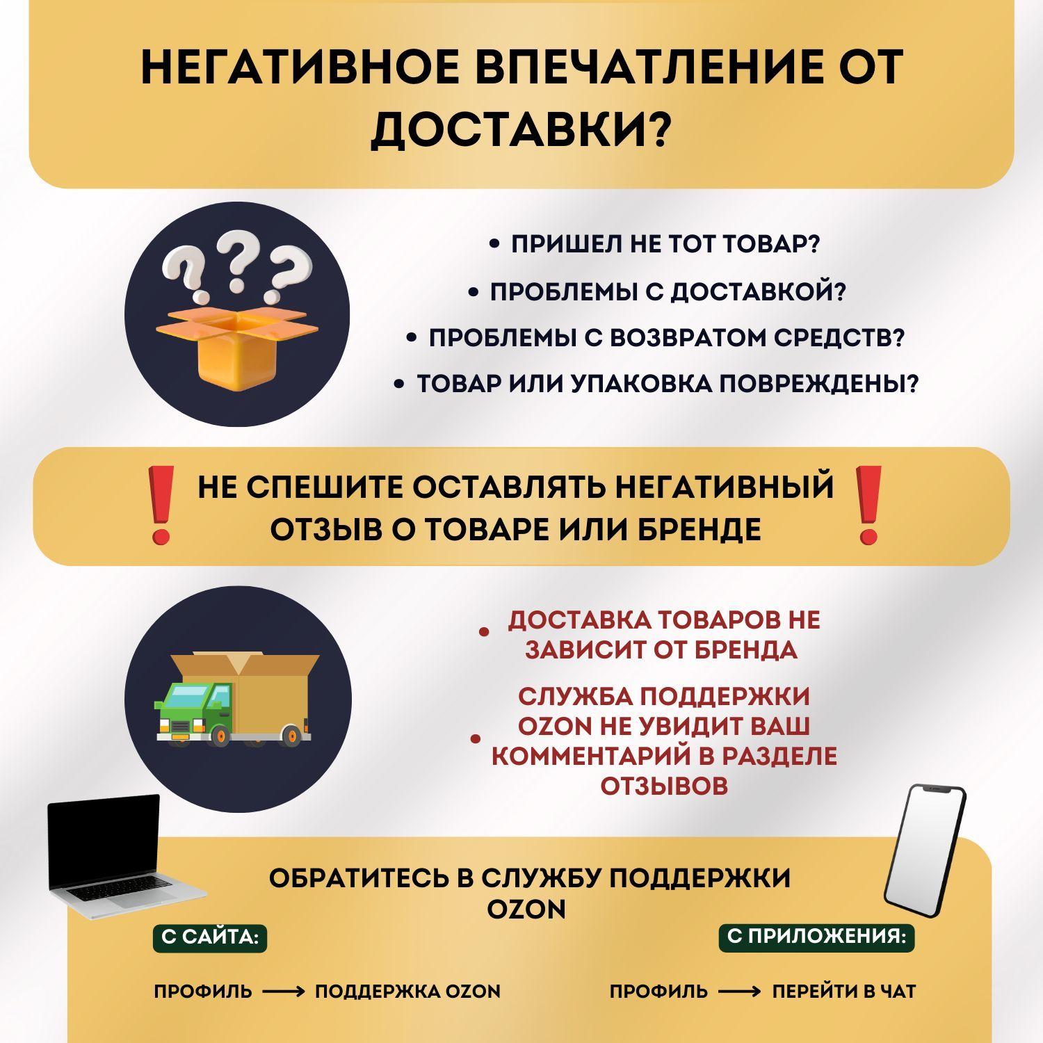 https://cdn1.ozone.ru/s3/multimedia-h/6607108781.jpg