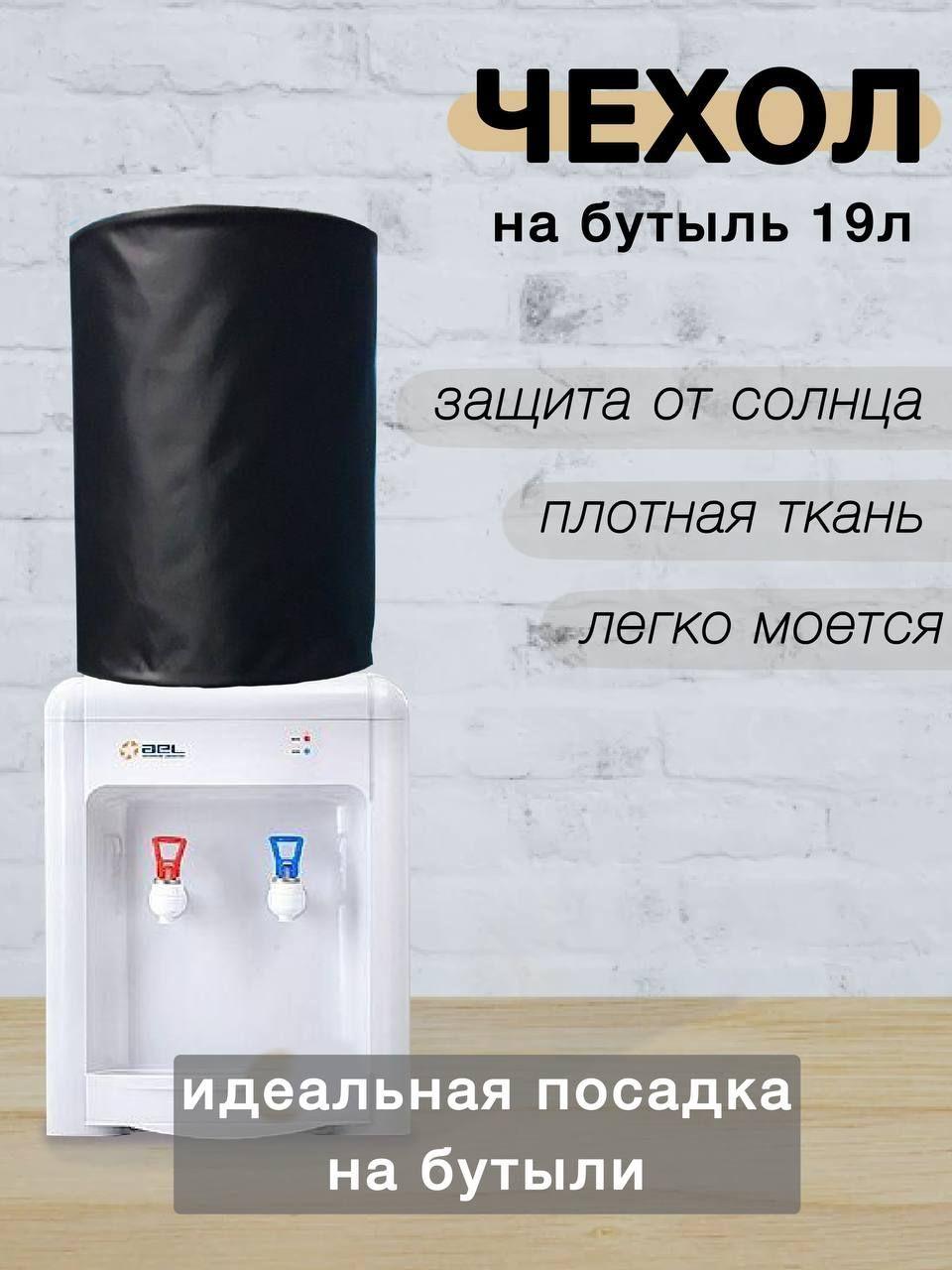 https://cdn1.ozone.ru/s3/multimedia-h/6622226981.jpg