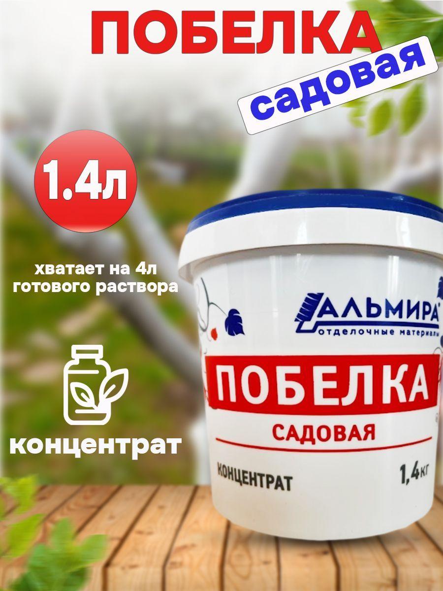 https://cdn1.ozone.ru/s3/multimedia-h/6623224613.jpg
