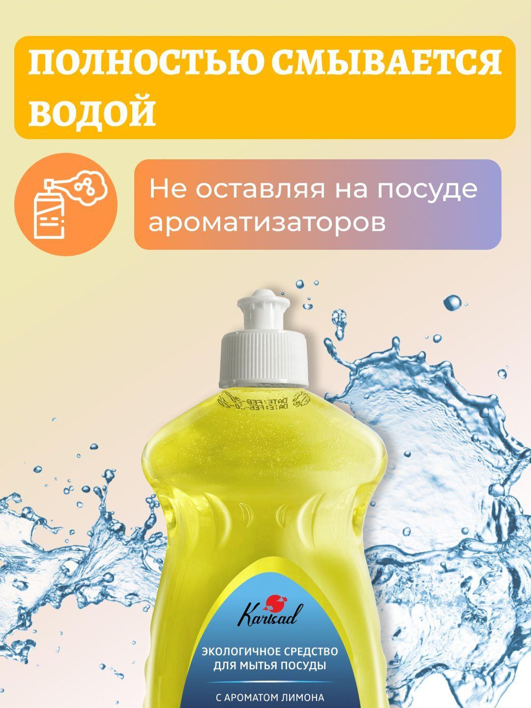 https://cdn1.ozone.ru/s3/multimedia-h/6625529585.jpg