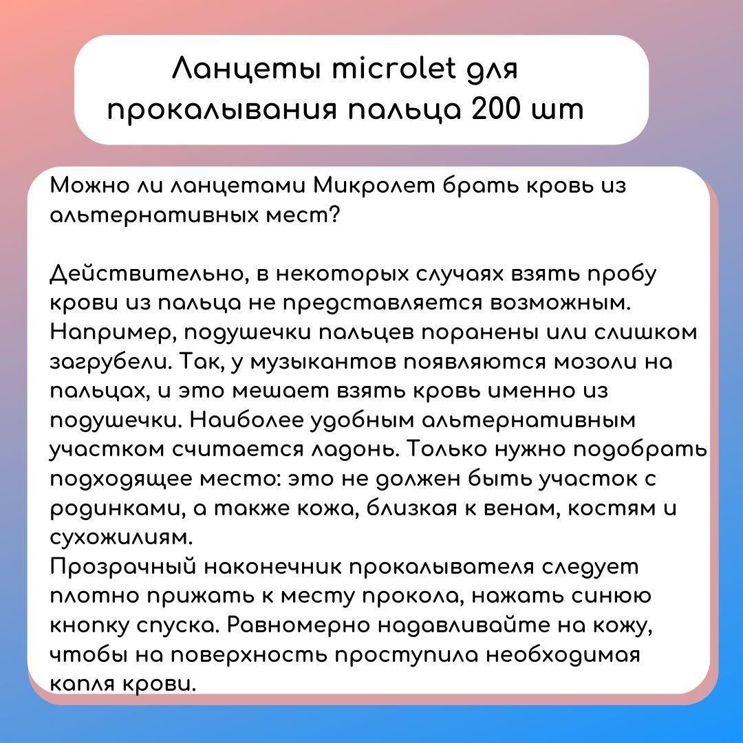 https://cdn1.ozone.ru/s3/multimedia-h/6634637549.jpg