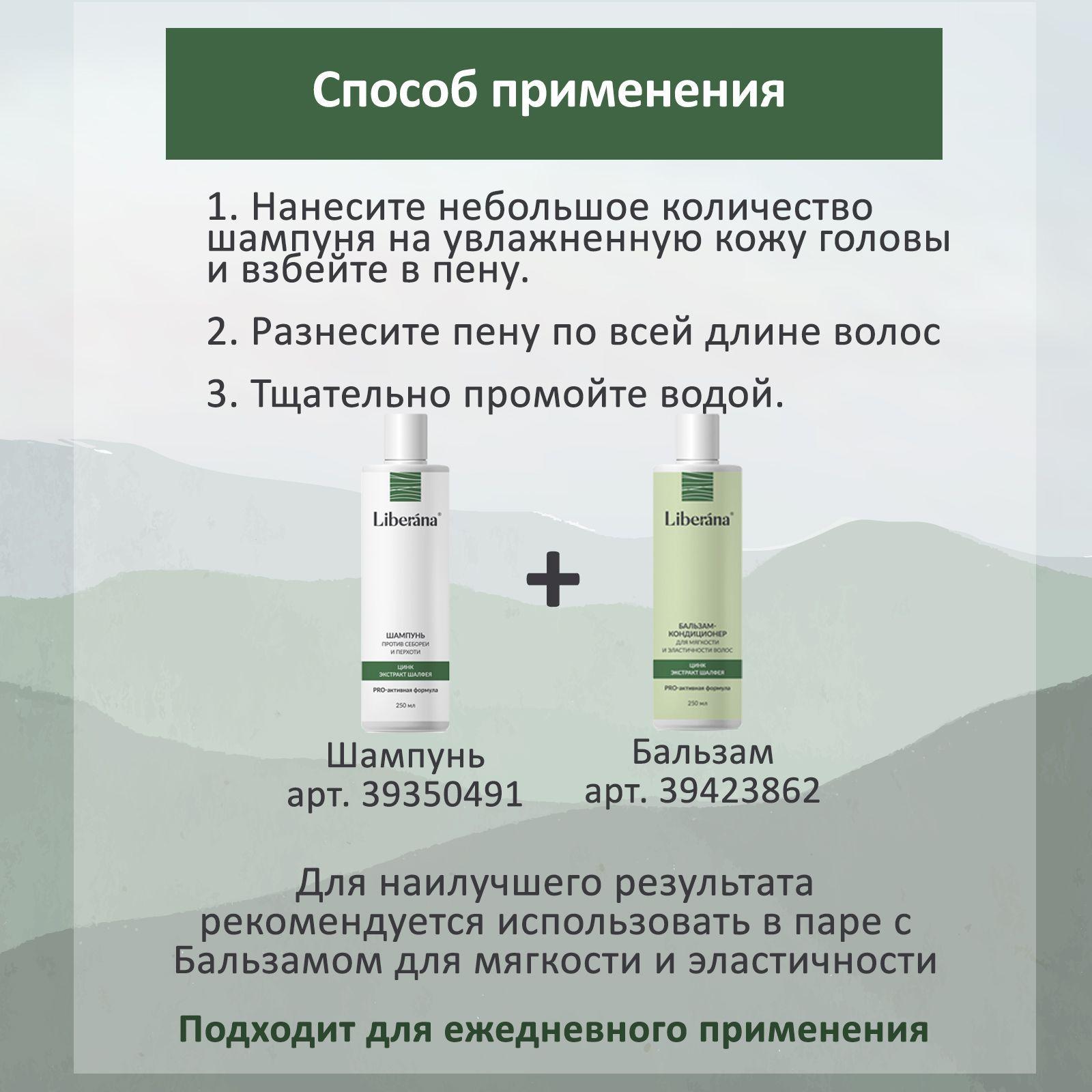 https://cdn1.ozone.ru/s3/multimedia-h/6654597209.jpg