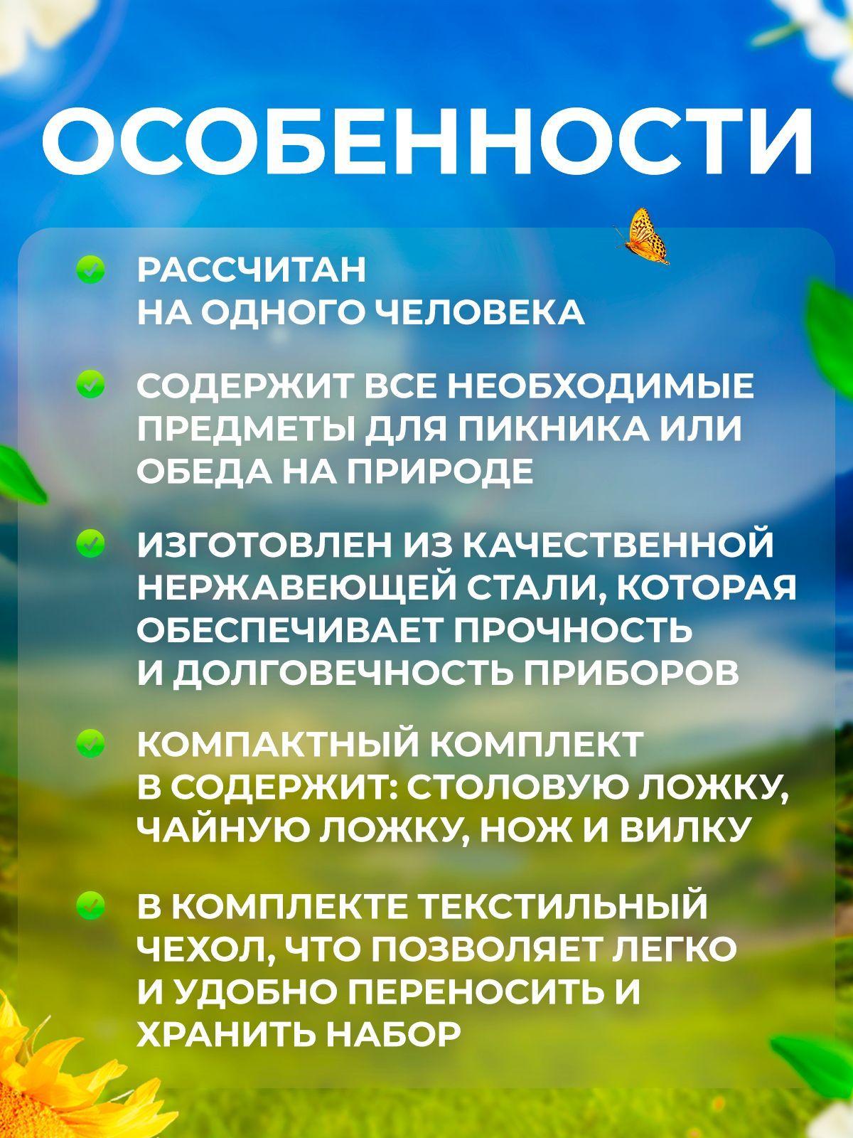 https://cdn1.ozone.ru/s3/multimedia-h/6657365501.jpg