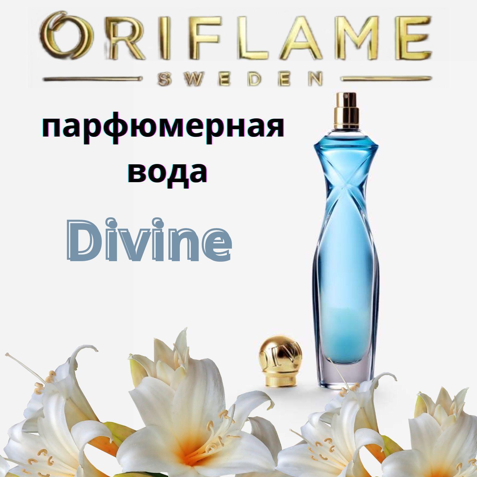 https://cdn1.ozone.ru/s3/multimedia-h/6657558569.jpg