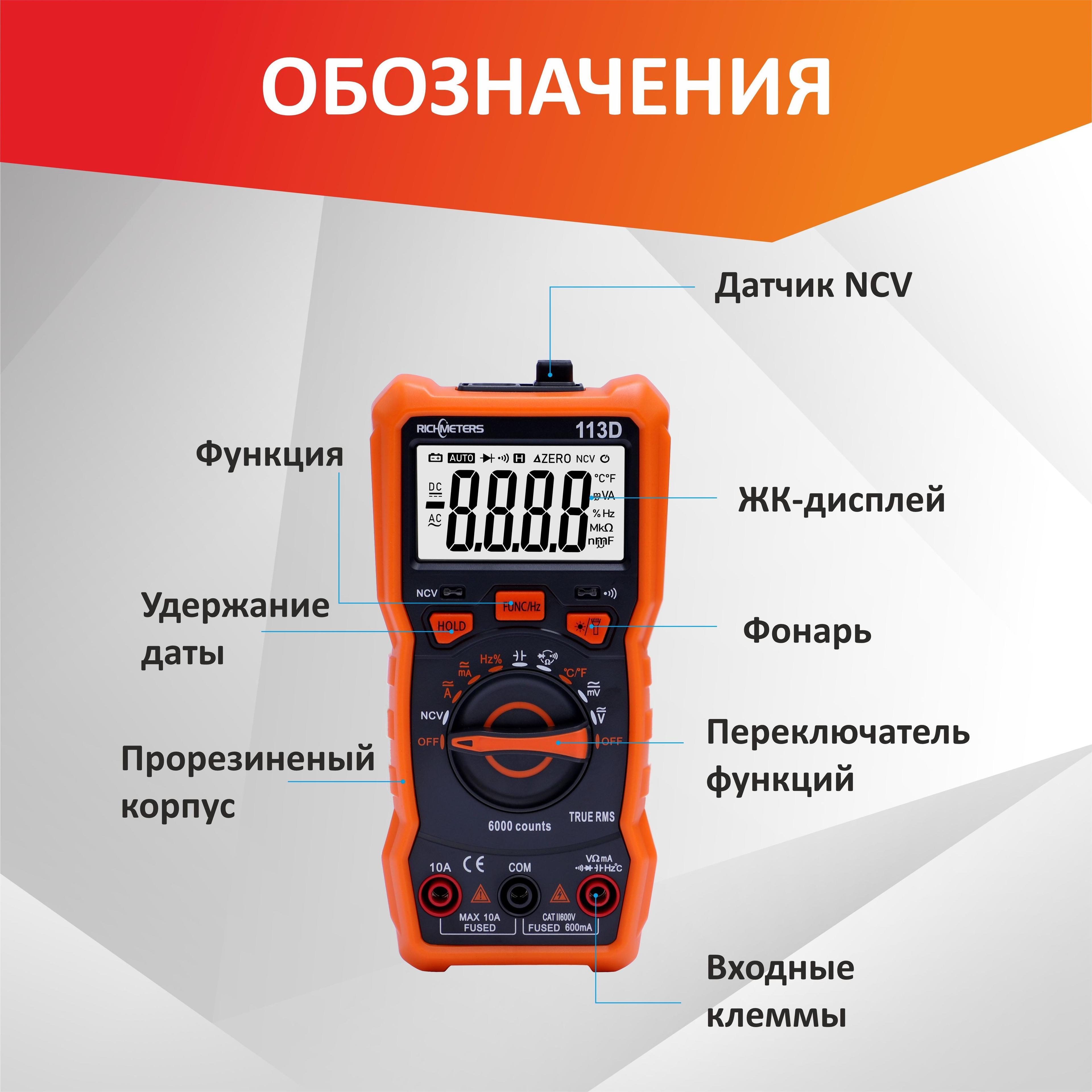 https://cdn1.ozone.ru/s3/multimedia-h/6661122497.jpg