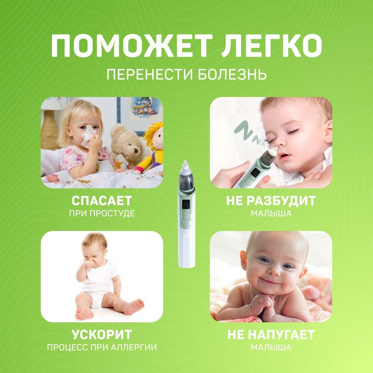 https://cdn1.ozone.ru/s3/multimedia-h/6663806189.jpg