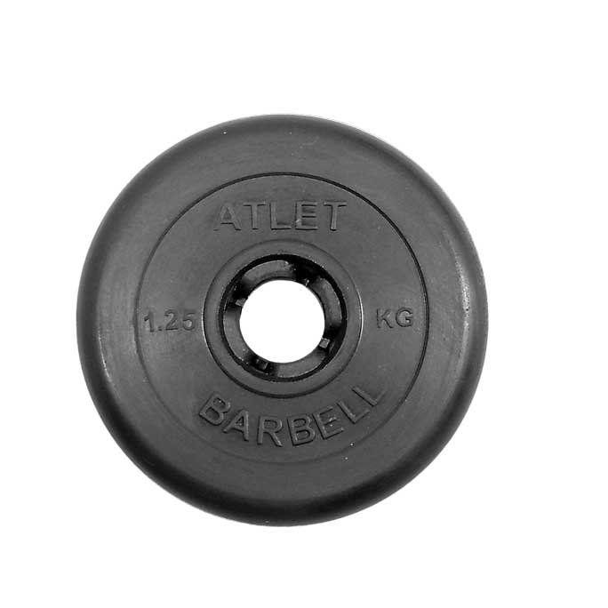 MB BARBELL Atlet Диски для штанги, гантели, 1.25 кг,