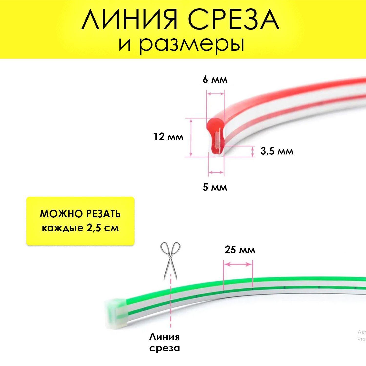 https://cdn1.ozone.ru/s3/multimedia-h/6675890669.jpg