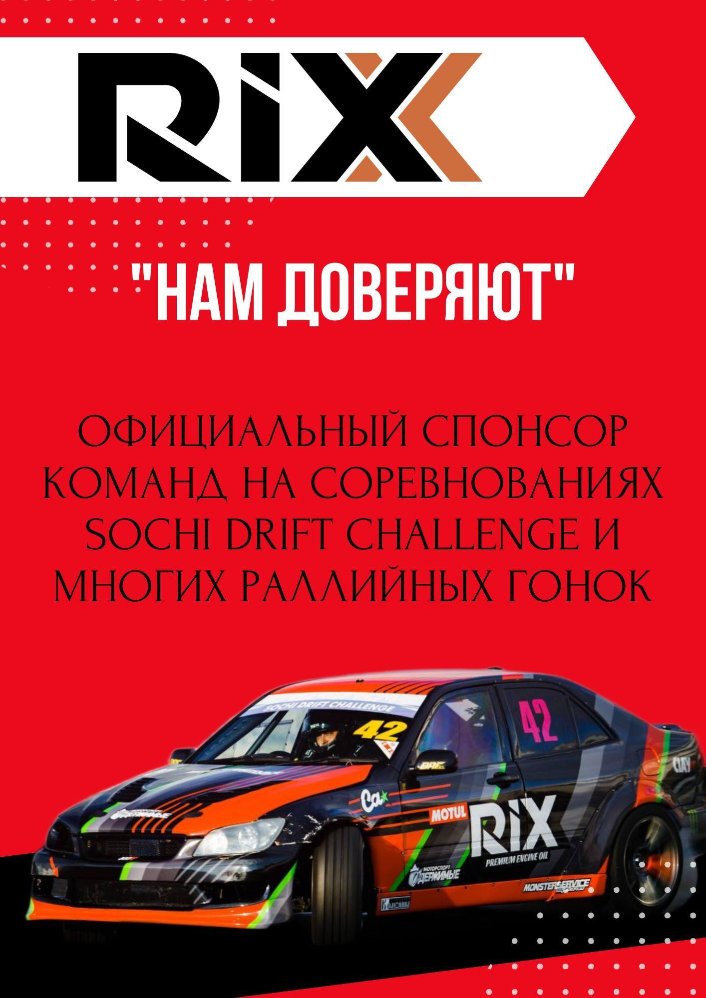 https://cdn1.ozone.ru/s3/multimedia-h/6676583021.jpg