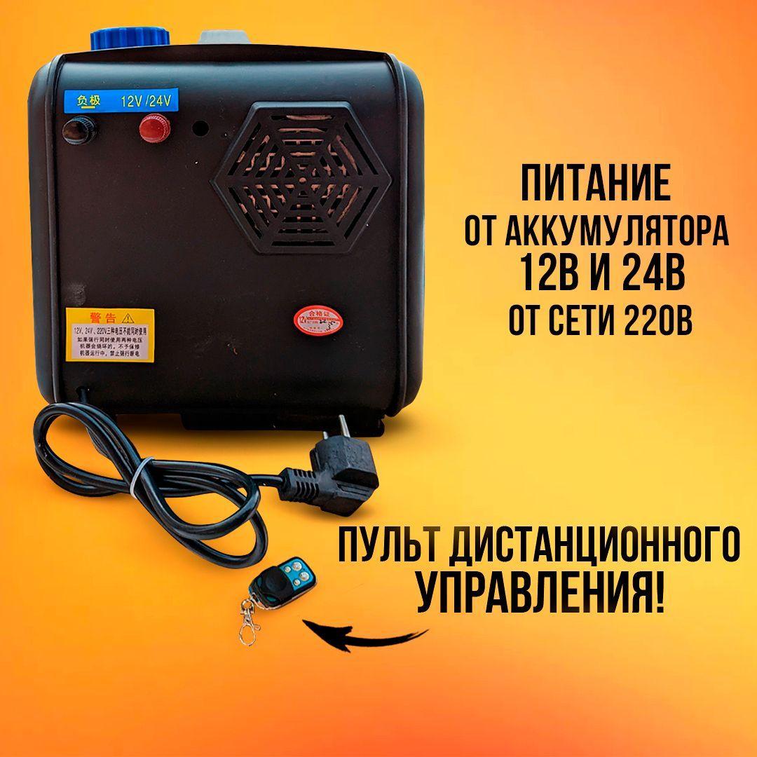 https://cdn1.ozone.ru/s3/multimedia-h/6683274521.jpg