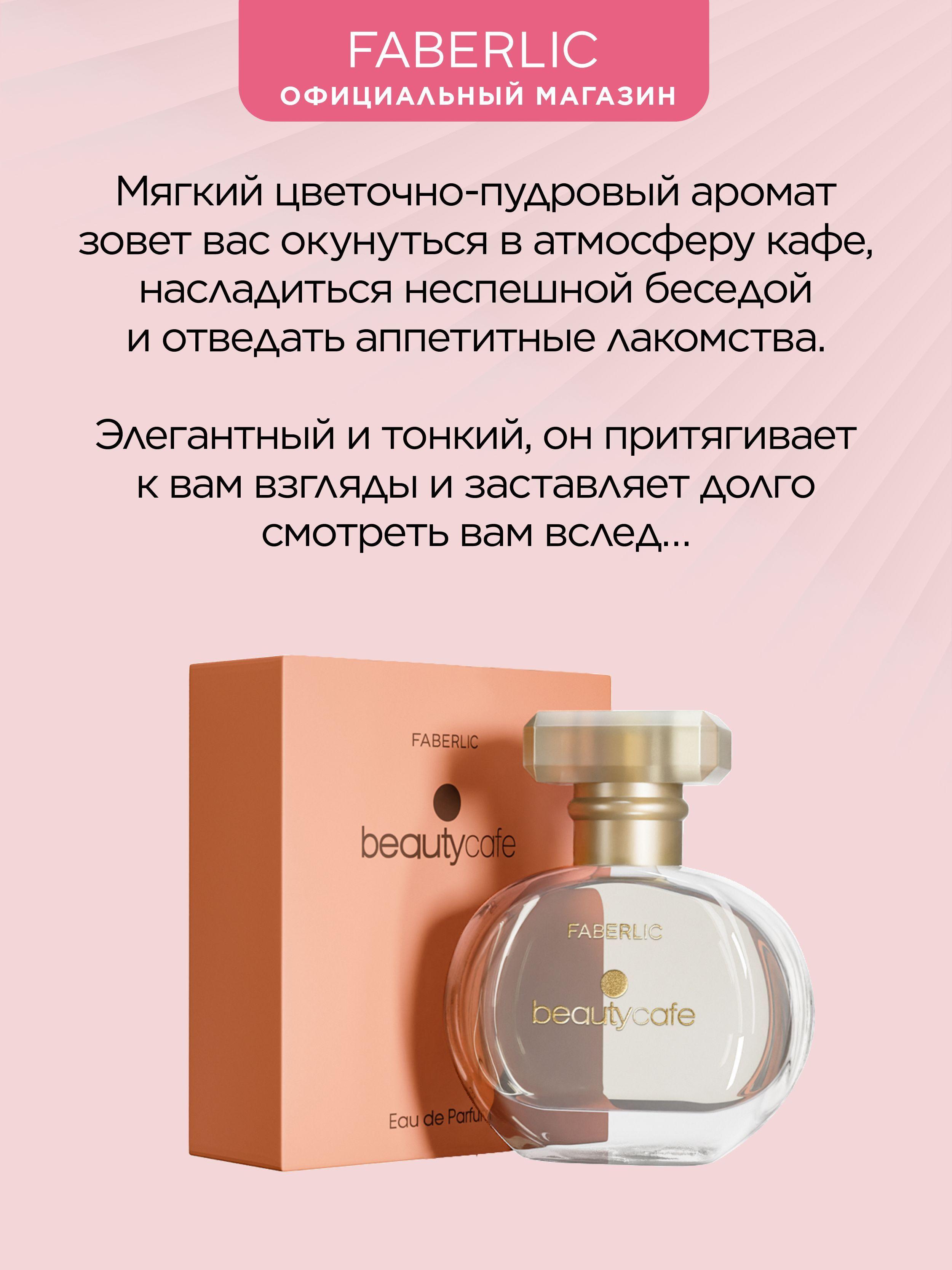 https://cdn1.ozone.ru/s3/multimedia-h/6686523665.jpg