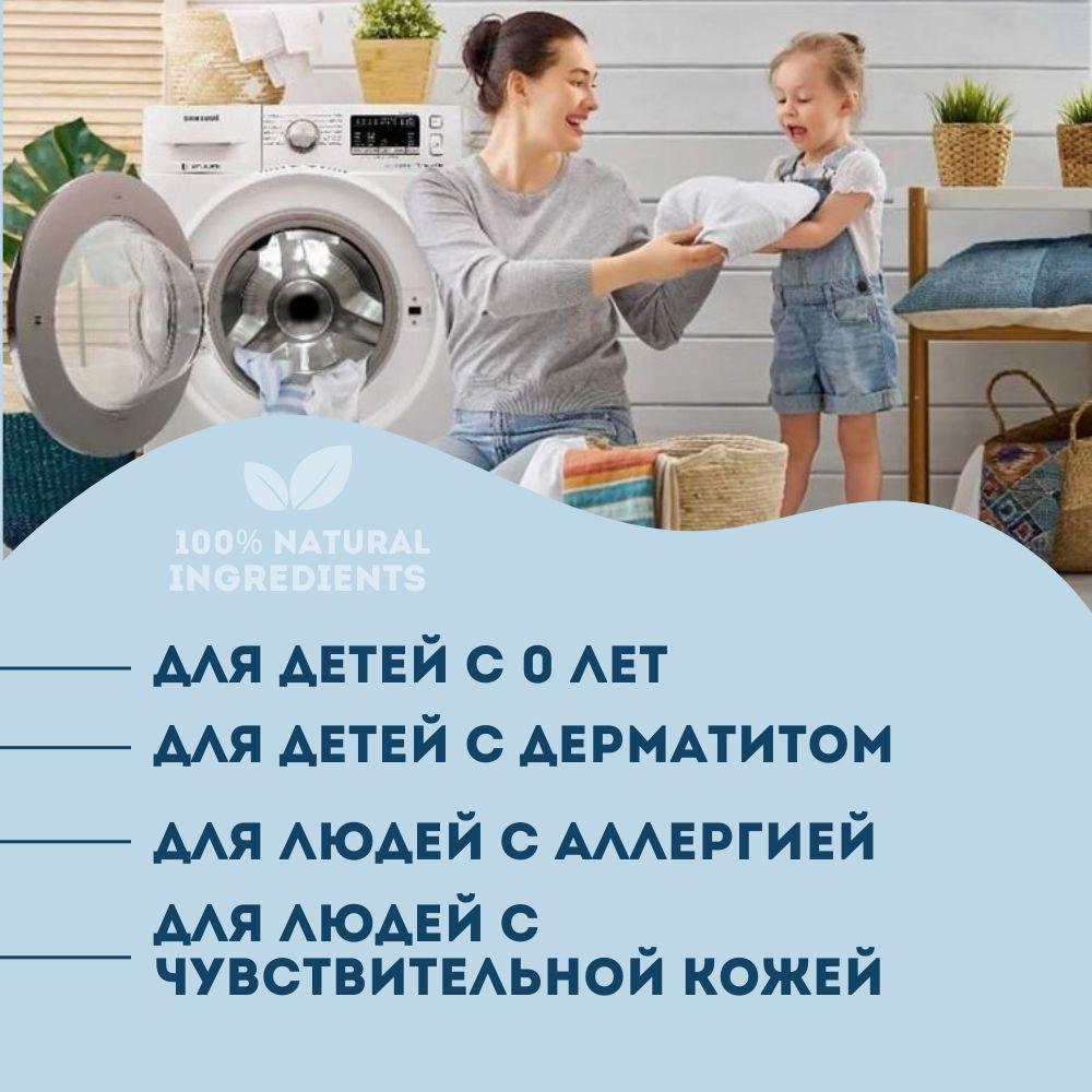 https://cdn1.ozone.ru/s3/multimedia-h/6687250541.jpg