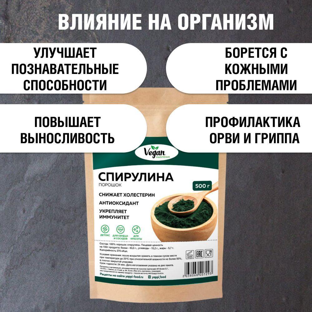 https://cdn1.ozone.ru/s3/multimedia-h/6693128981.jpg