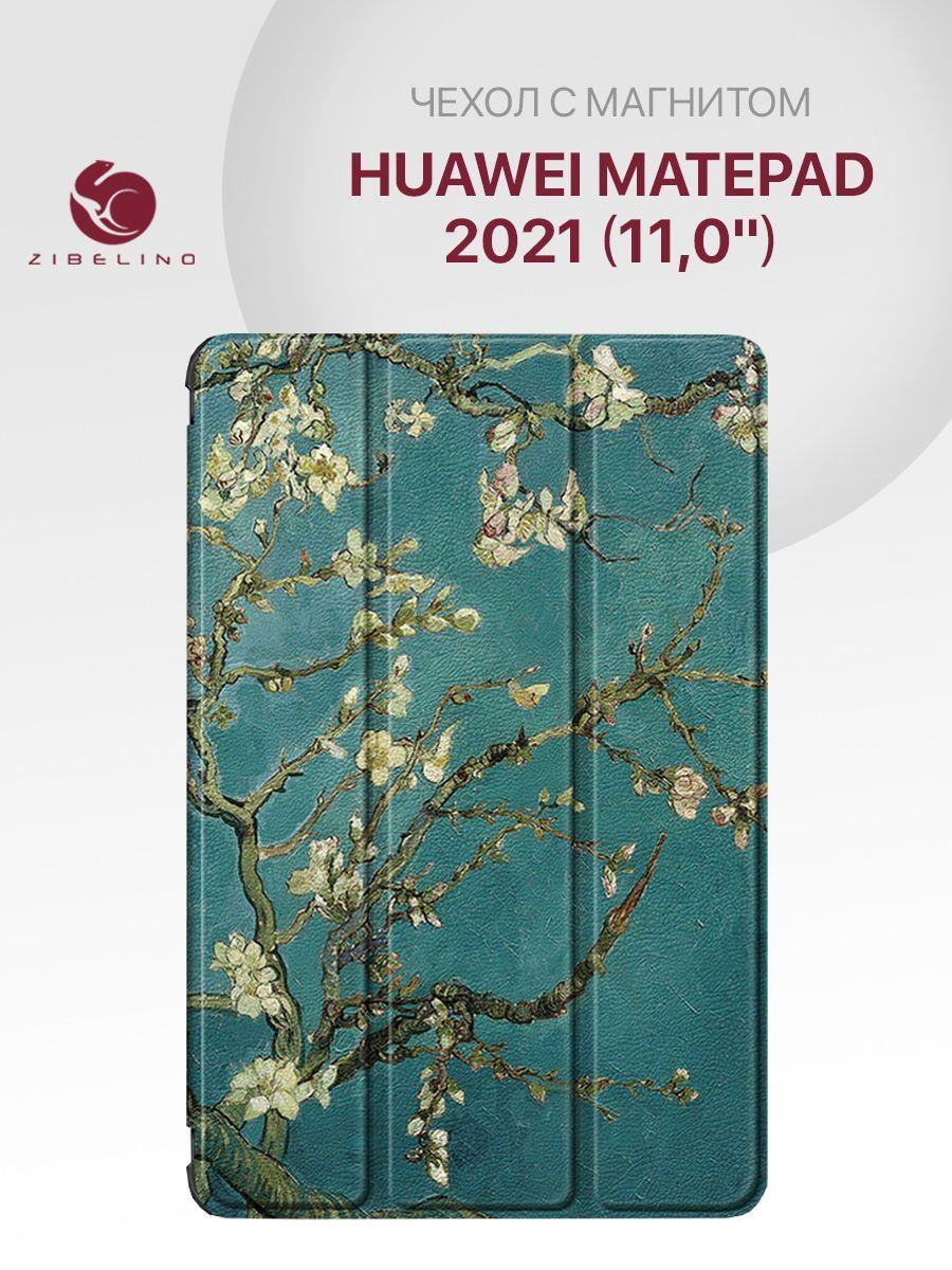 Чехол для Huawei MatePad 2021 (11.0") с магнитом, с рисунком САКУРА / Хуавей Мейтпад 2021