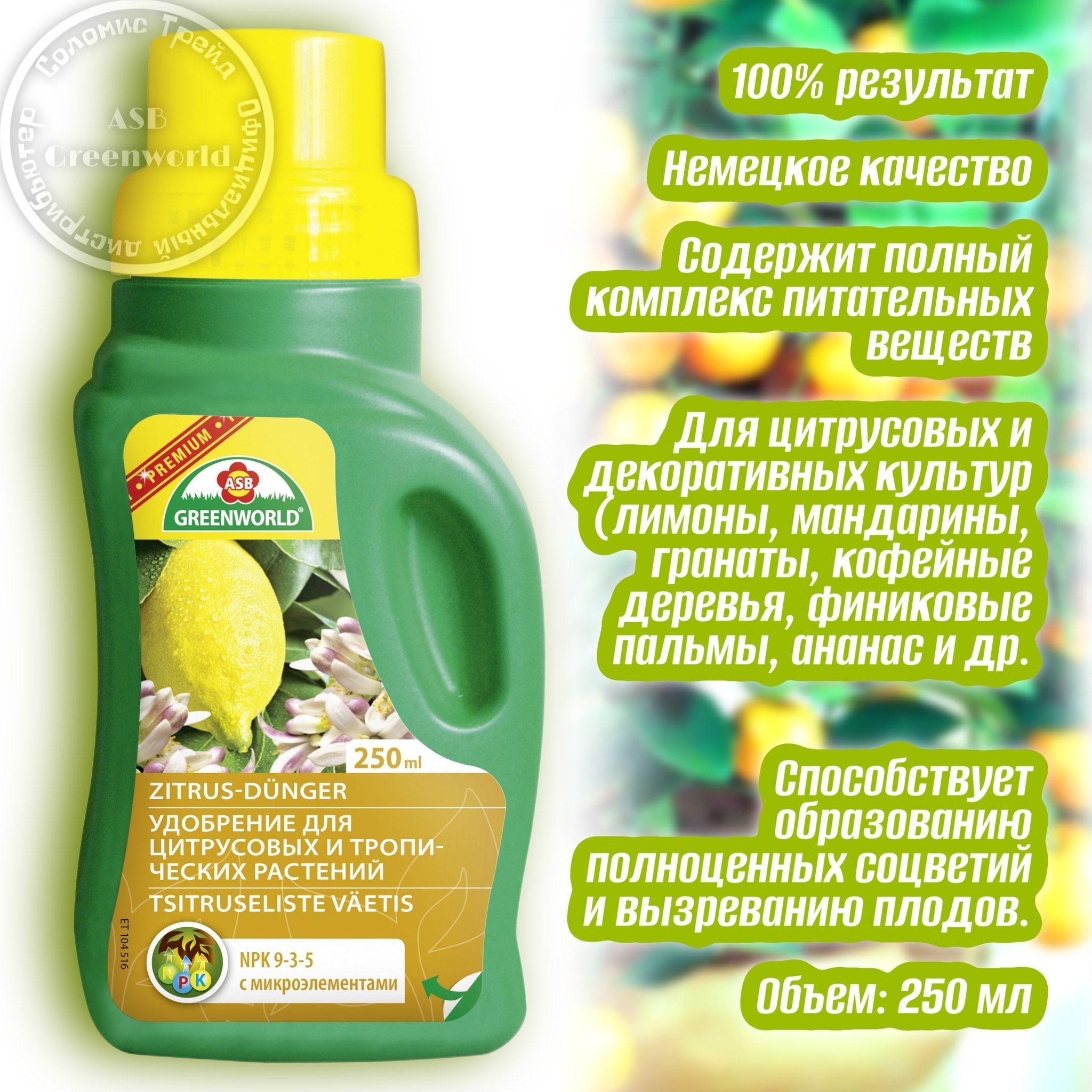 https://cdn1.ozone.ru/s3/multimedia-h/6704440217.jpg