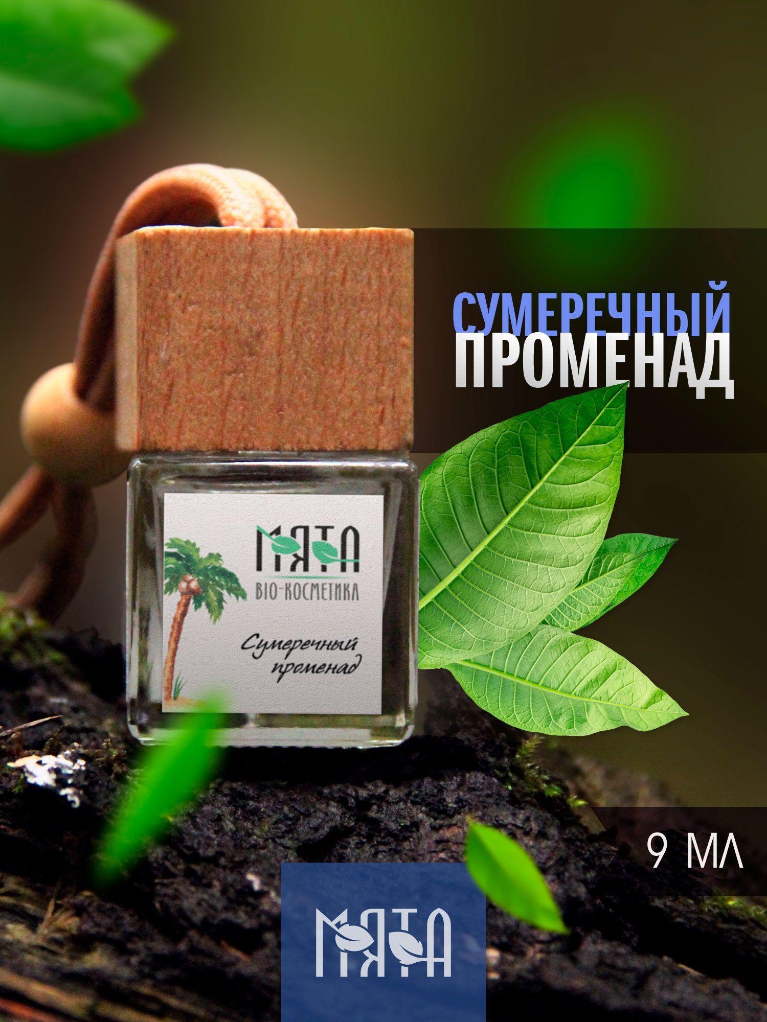 https://cdn1.ozone.ru/s3/multimedia-h/6706053701.jpg