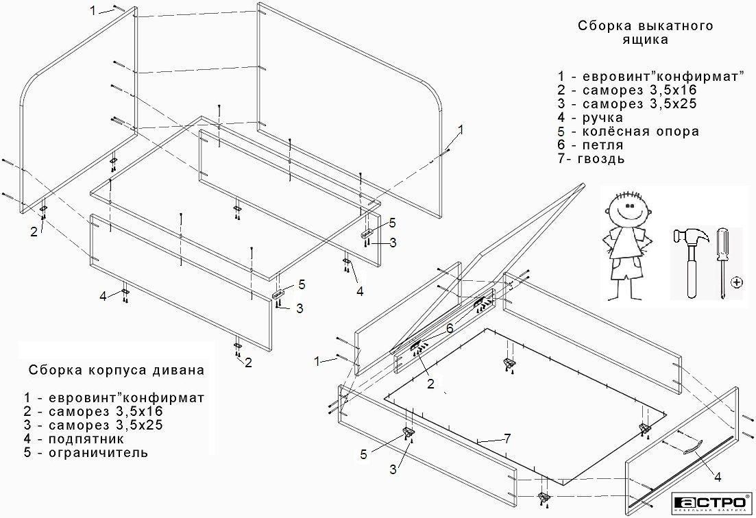 https://cdn1.ozone.ru/s3/multimedia-h/6708344021.jpg