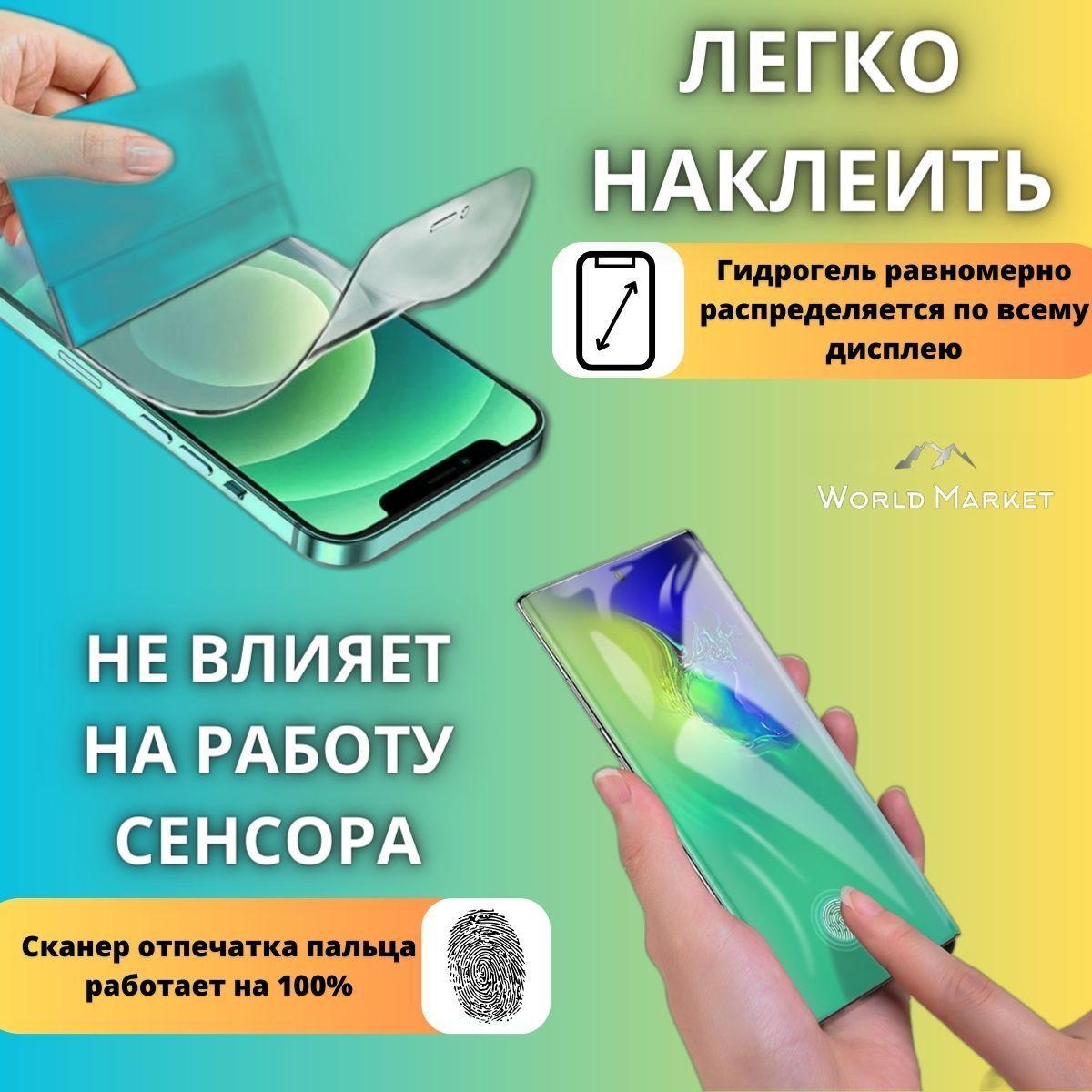 https://cdn1.ozone.ru/s3/multimedia-h/6721643681.jpg