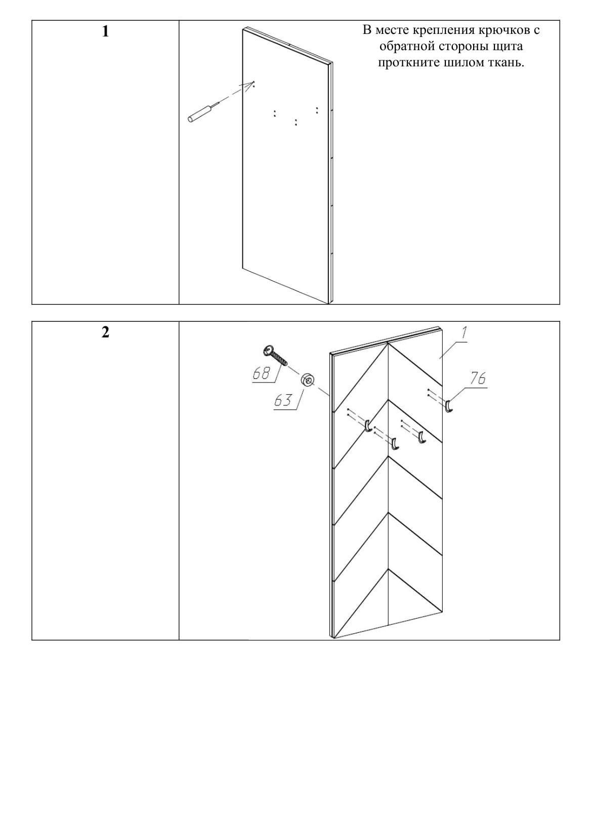 https://cdn1.ozone.ru/s3/multimedia-h/6724335401.jpg