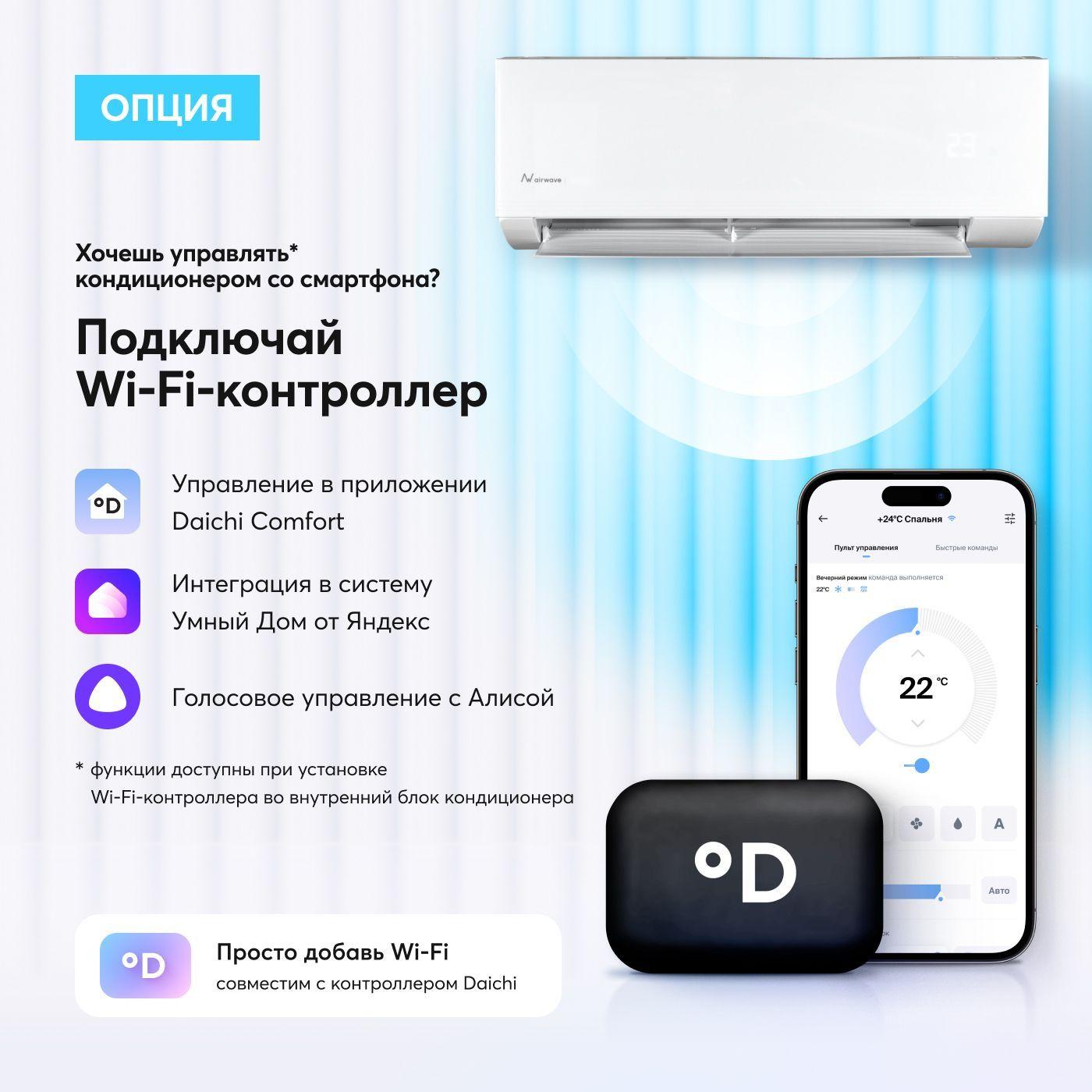 https://cdn1.ozone.ru/s3/multimedia-h/6728359913.jpg