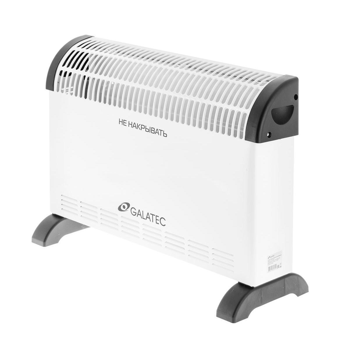 Конвектор Galatec CH20-KW01, 2000 Вт, до 25 м2, 3 режима мощности, термостат, защита от перегрева