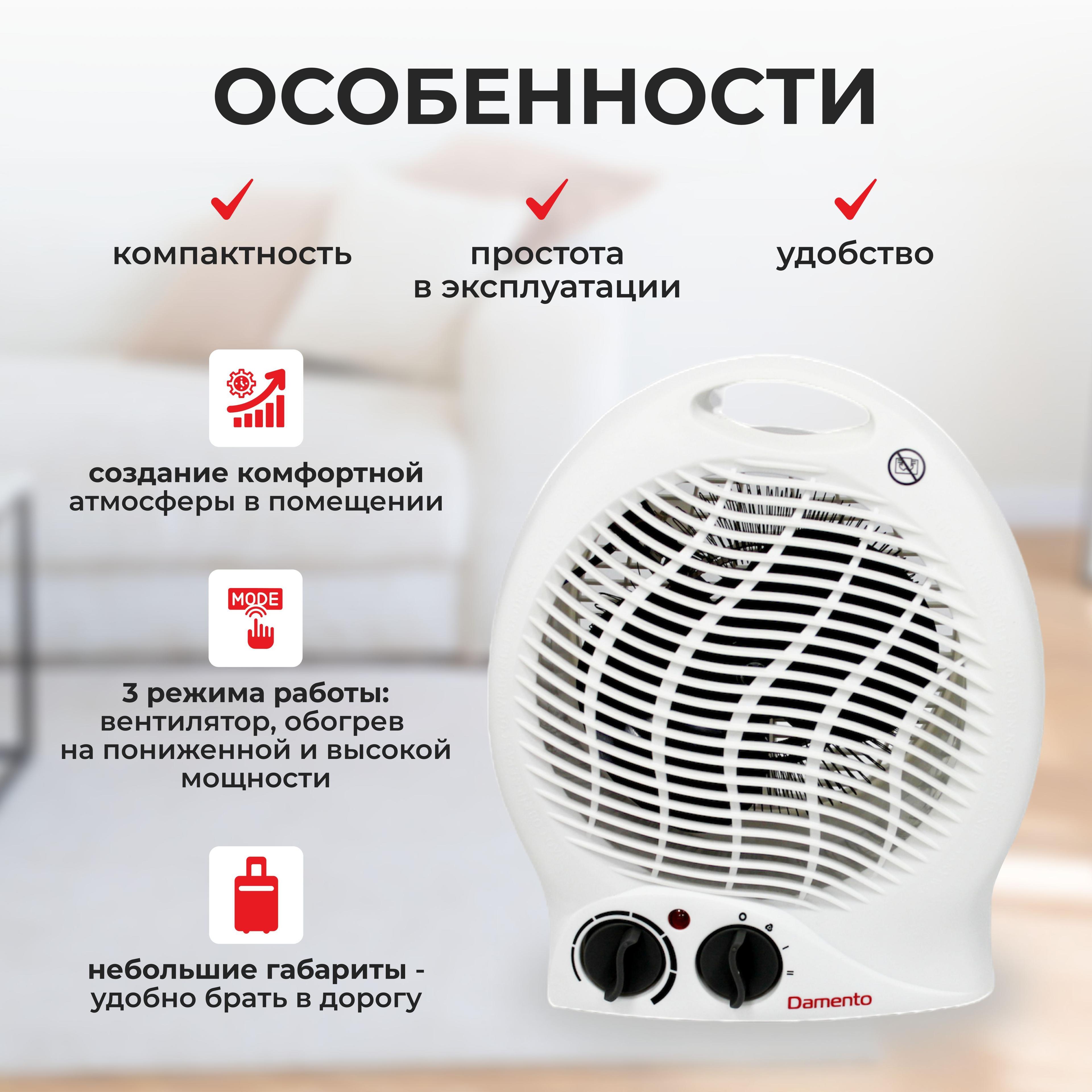 https://cdn1.ozone.ru/s3/multimedia-h/6737274233.jpg