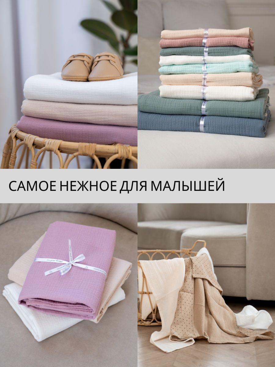 https://cdn1.ozone.ru/s3/multimedia-h/6740932409.jpg