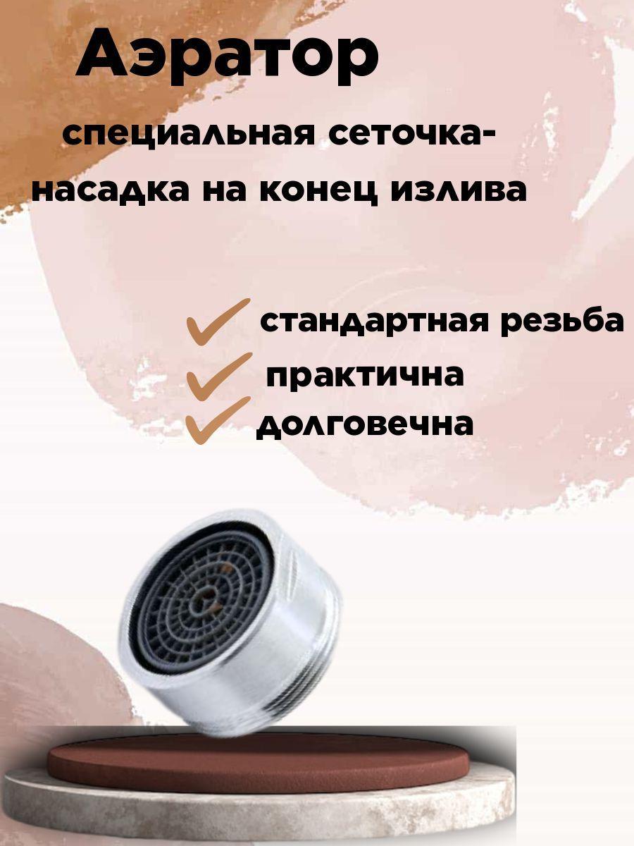 https://cdn1.ozone.ru/s3/multimedia-h/6741325889.jpg