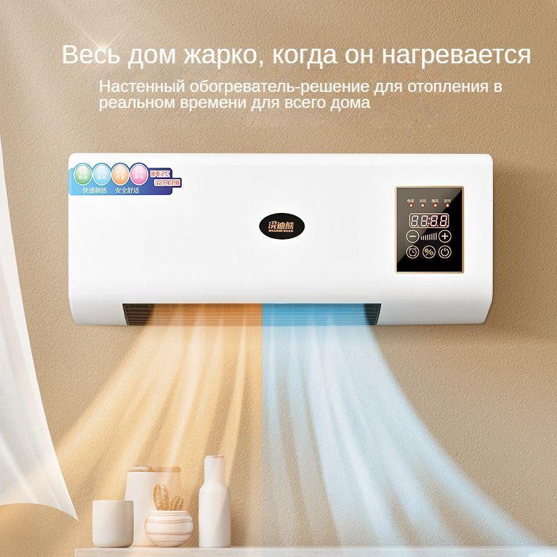 https://cdn1.ozone.ru/s3/multimedia-h/6751635317.jpg