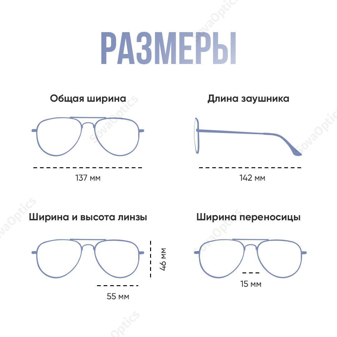 https://cdn1.ozone.ru/s3/multimedia-h/6751917017.jpg