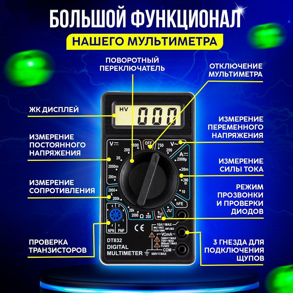 https://cdn1.ozone.ru/s3/multimedia-h/6757890821.jpg