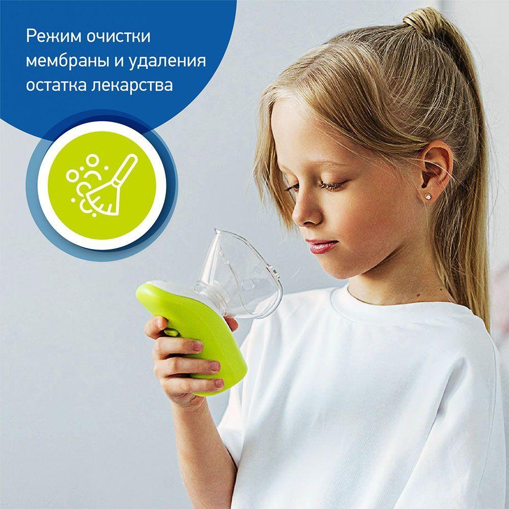 https://cdn1.ozone.ru/s3/multimedia-h/6758257553.jpg