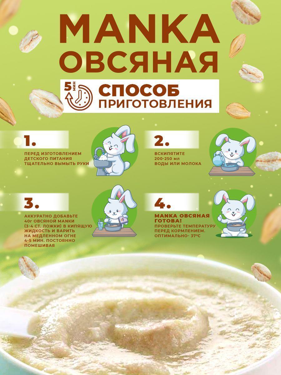 https://cdn1.ozone.ru/s3/multimedia-h/6765087725.jpg