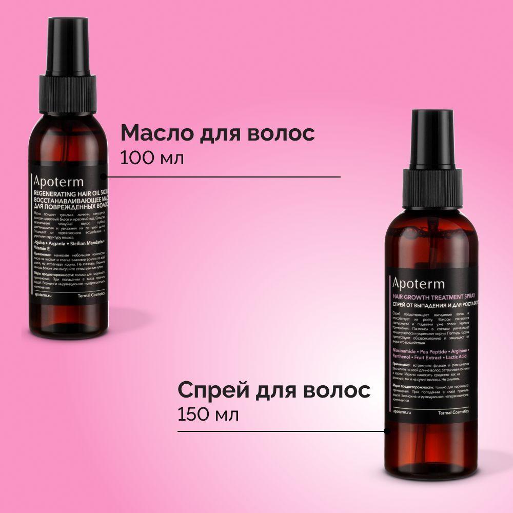 https://cdn1.ozone.ru/s3/multimedia-h/6768555353.jpg