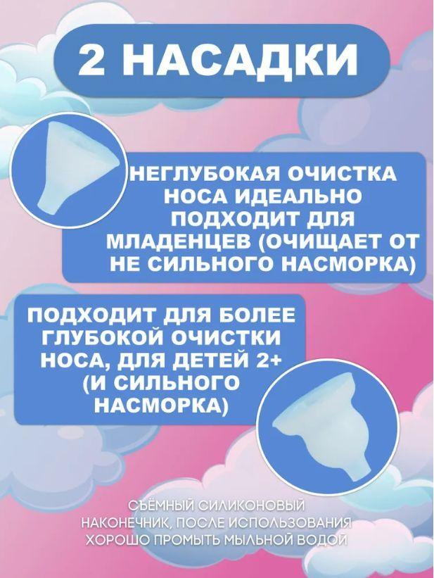 https://cdn1.ozone.ru/s3/multimedia-h/6768897461.jpg