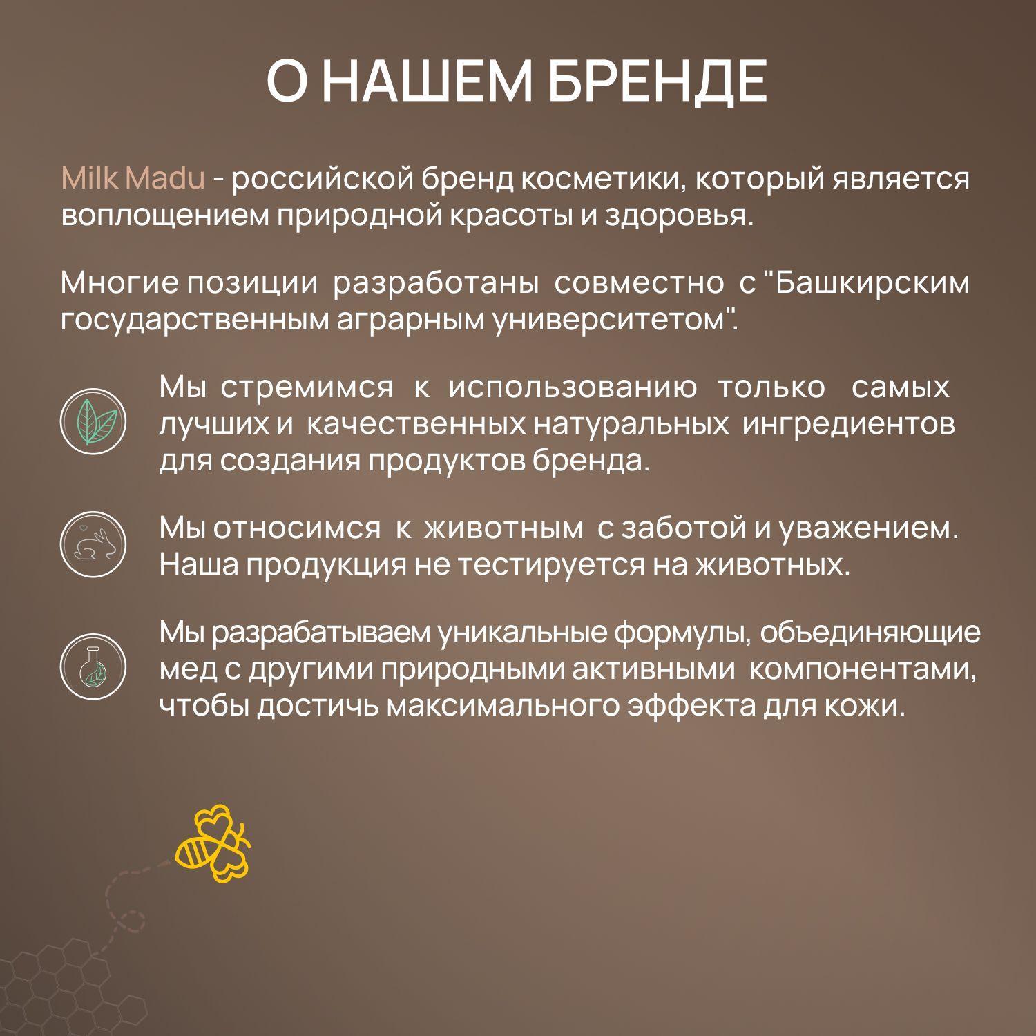 https://cdn1.ozone.ru/s3/multimedia-h/6777819161.jpg