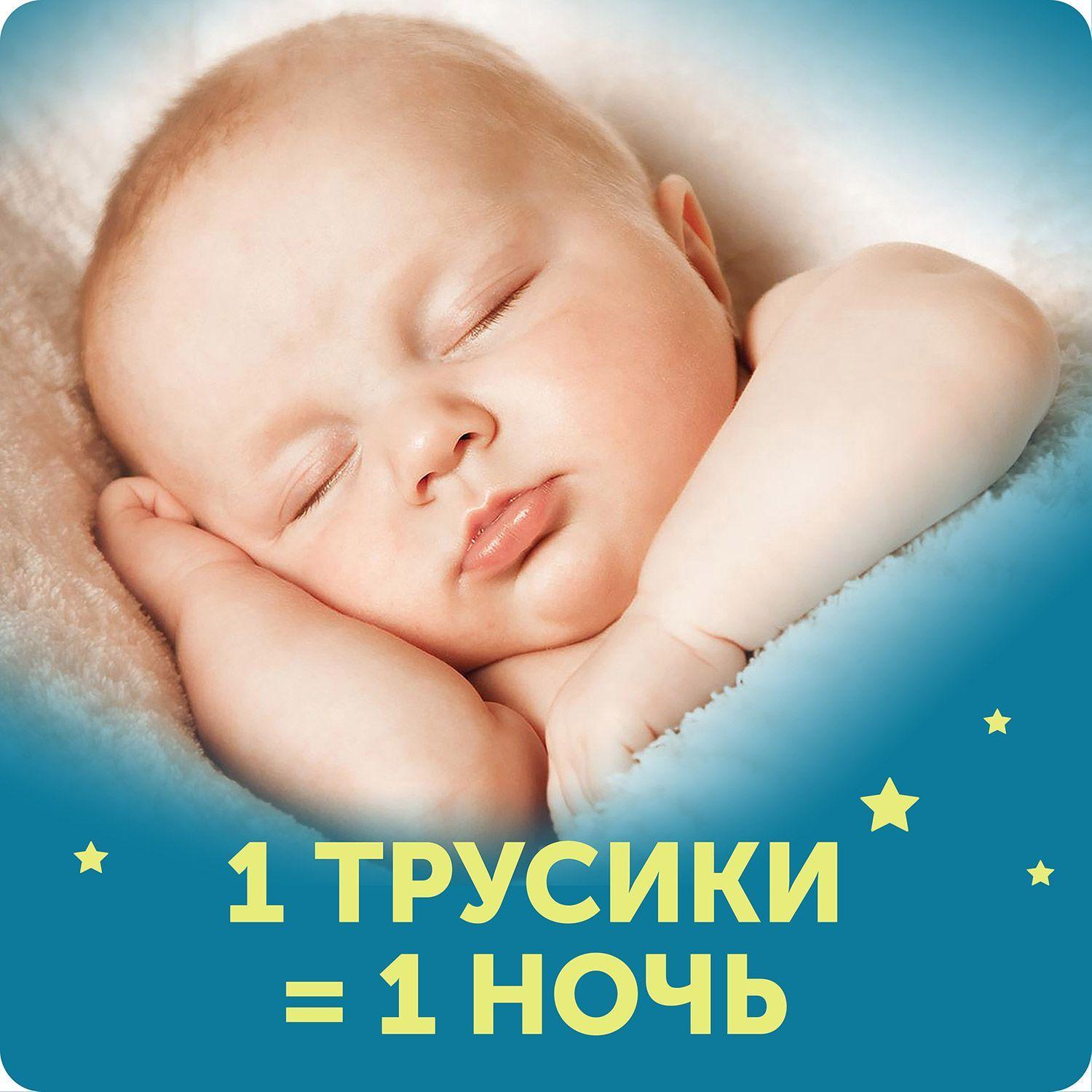 https://cdn1.ozone.ru/s3/multimedia-h/6785032589.jpg