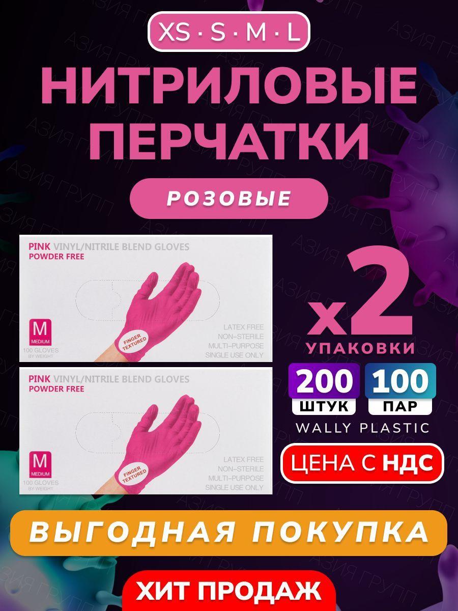 https://cdn1.ozone.ru/s3/multimedia-h/6787546649.jpg