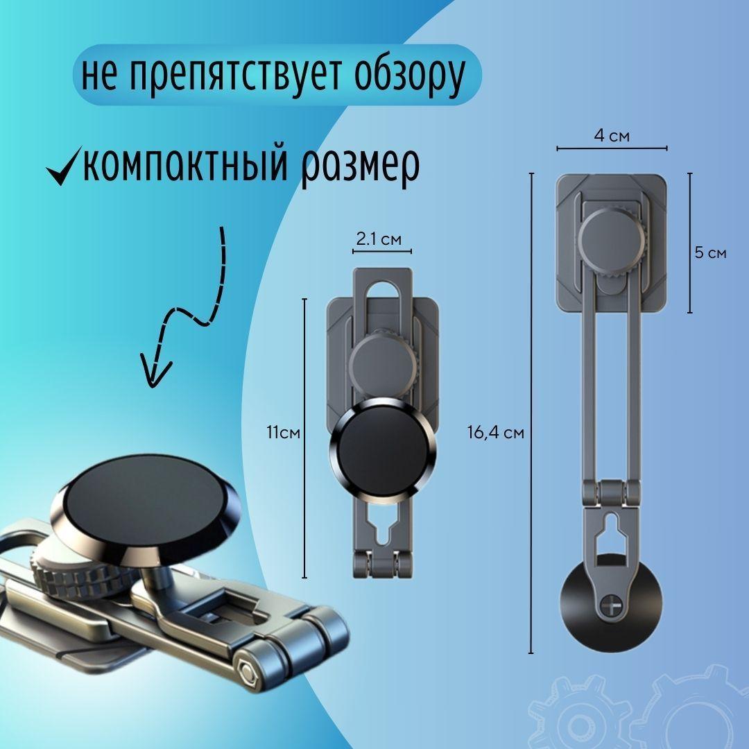 https://cdn1.ozone.ru/s3/multimedia-h/6794681669.jpg