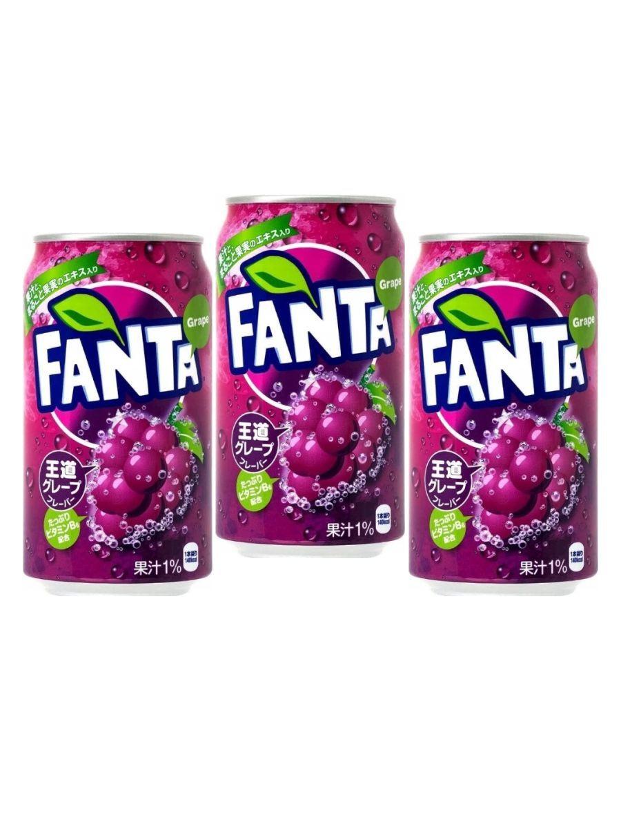 Газированный напиток Fanta Grape 160мл х 3шт