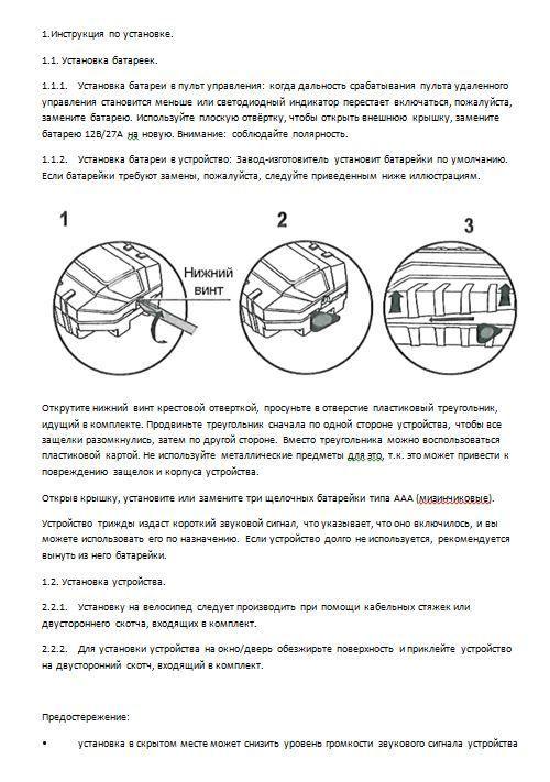 https://cdn1.ozone.ru/s3/multimedia-h/6811700849.jpg