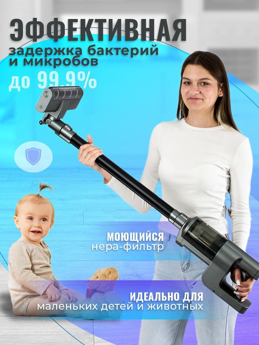 https://cdn1.ozone.ru/s3/multimedia-h/6813308789.jpg