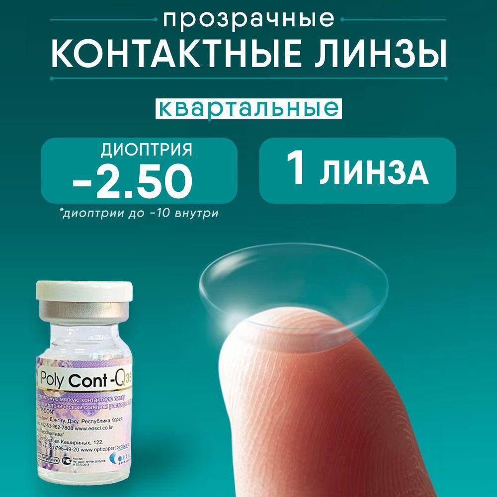 https://cdn1.ozone.ru/s3/multimedia-h/6813595133.jpg