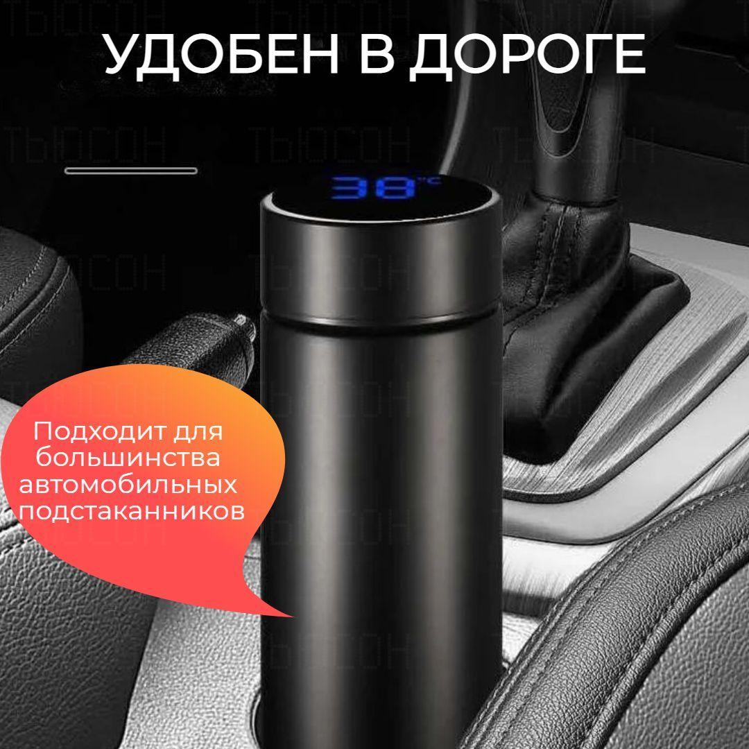 https://cdn1.ozone.ru/s3/multimedia-h/6813852497.jpg